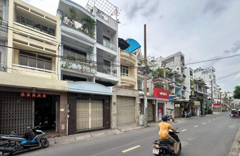 MẶT TIỀN KINH DOANH ĐỈNH – NGUYỄN TRỌNG TUYỂN, P15, PHÚ NHUẬN – 75m2 – 4 Tầng BTCT – CHỈ 2x TỶ