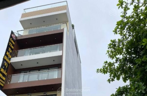 Chủ nhà, bán đất 48 Phố Đàm Quang Trung - Long Biên, DT102m², MT 7.2m giá 25 tỷ.