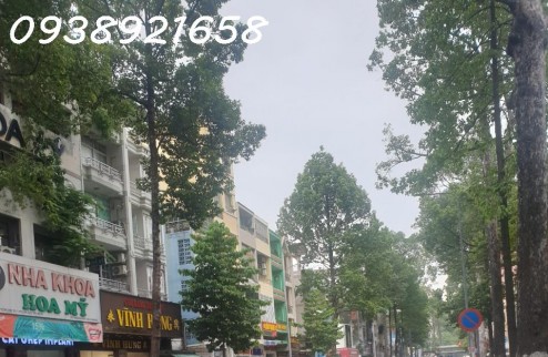 * Bán Nhà  Mặt Tiền Kinh Doanh Nguyễn Chí Thanh (5.4X19) 5Tầng, 
Hoàn Công Đủ, Nhỉnh 29TỶ