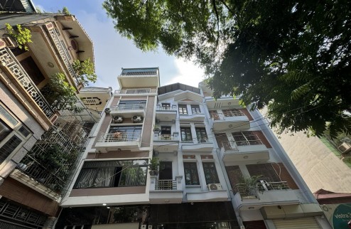 Bán Nhà Phố Trần Điền 60m x 5 Tầng Mt 5m Thang Máy Vỉa Hè Ô Tô Tránh Nhỉnh 18 Tỉ.